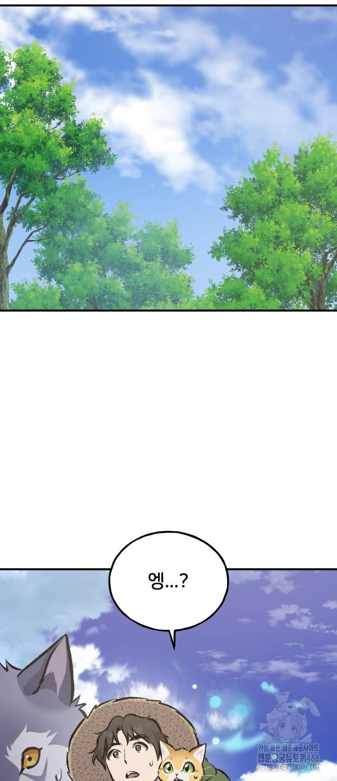 1735840501_93242603646807.jpg