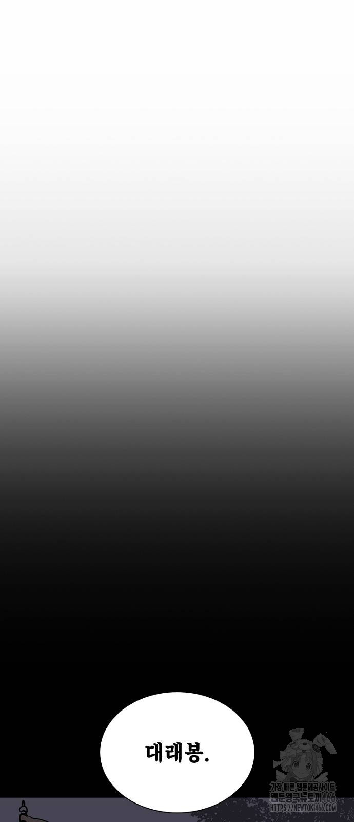 1735840358_32524106113737.jpg
