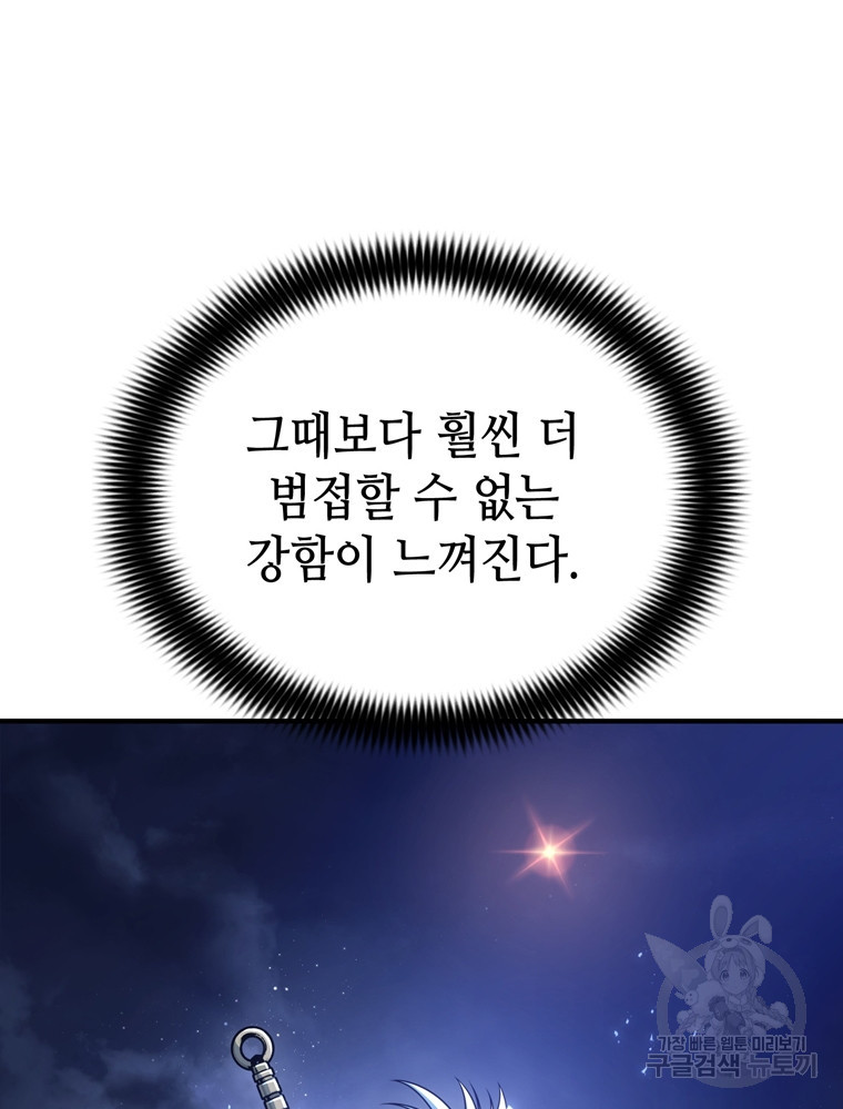 1685730605_61367330151287.jpg