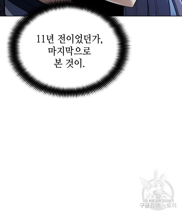 1685730605_37029177099678.jpg