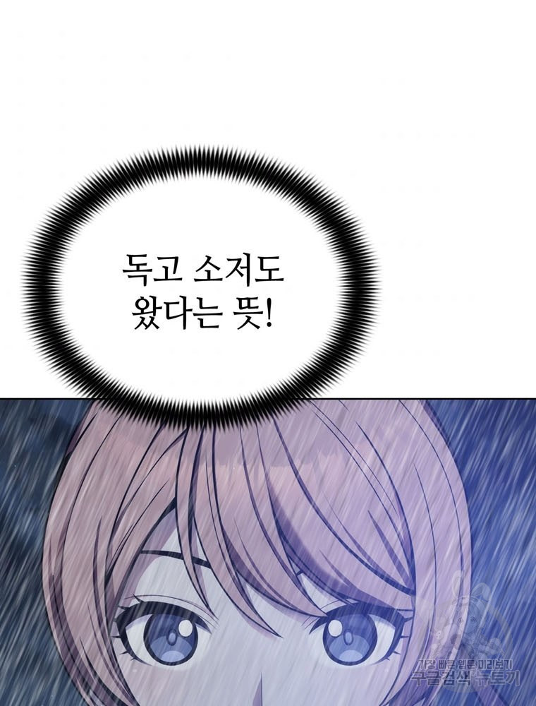 1685730971_54517287360526.jpg