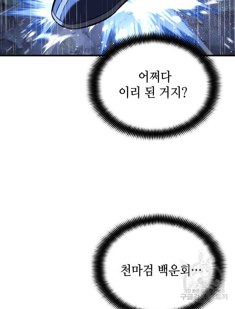 1685730735_94476391760973.jpg