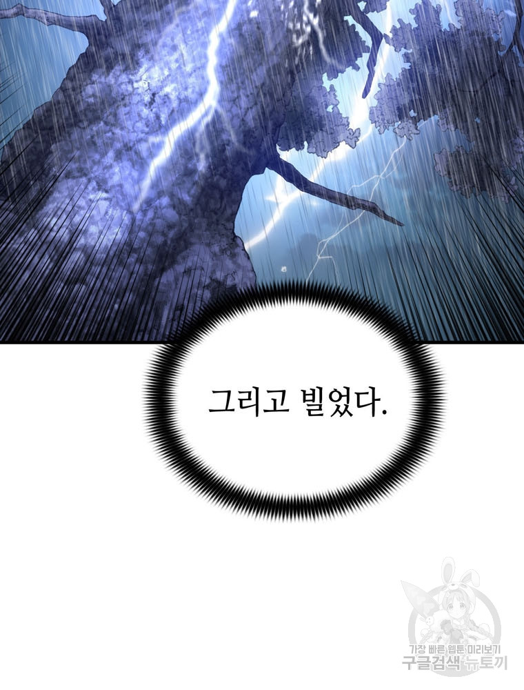 1685730721_78154119420405.jpg