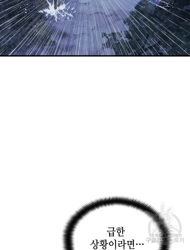 1685730770_32122911231319.jpg