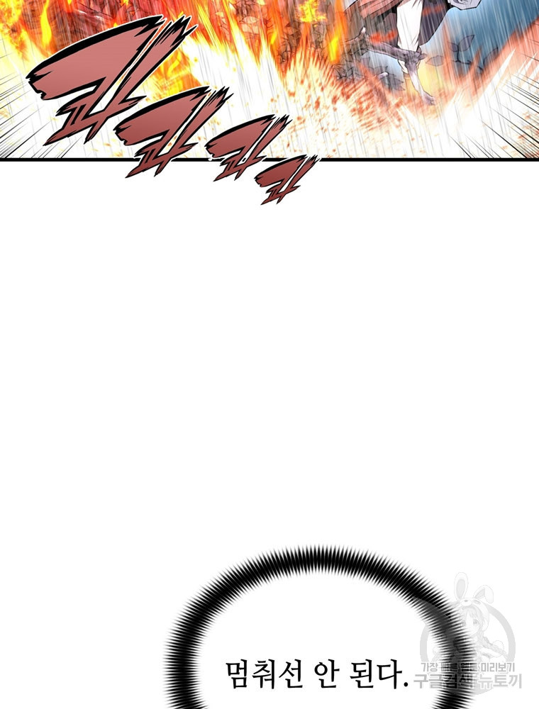 1685730724_11511822110298.jpg