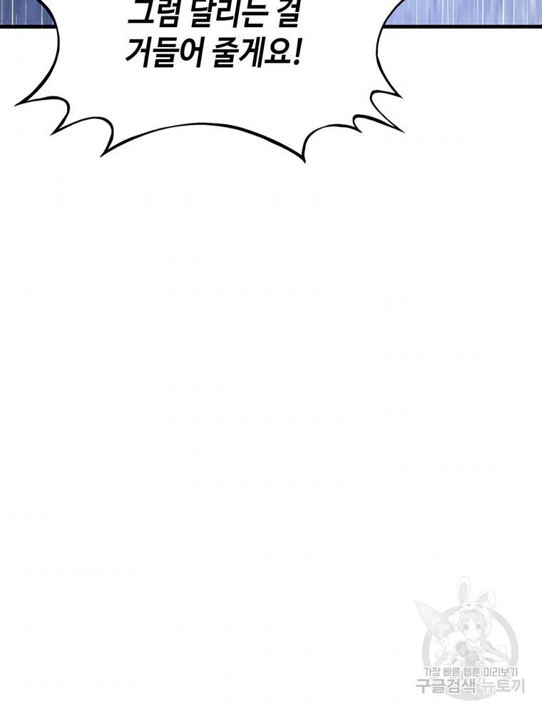 1685730780_77649588916243.jpg