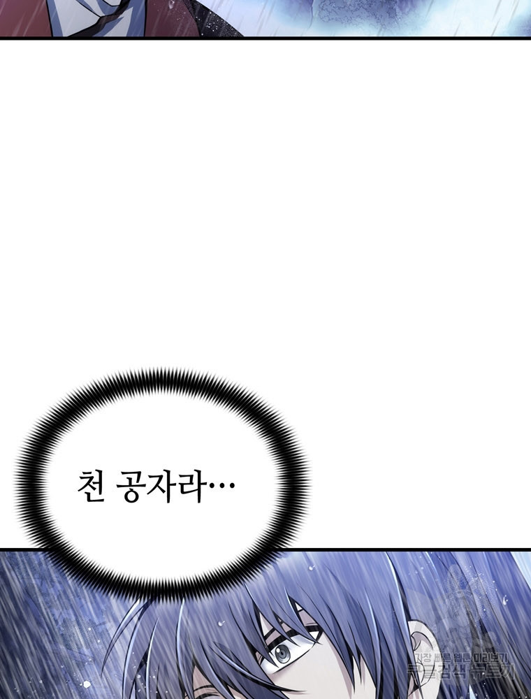 1685730749_57130270858433.jpg