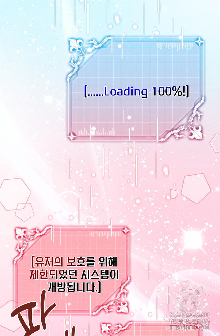 1735838454_31340385748066.jpg