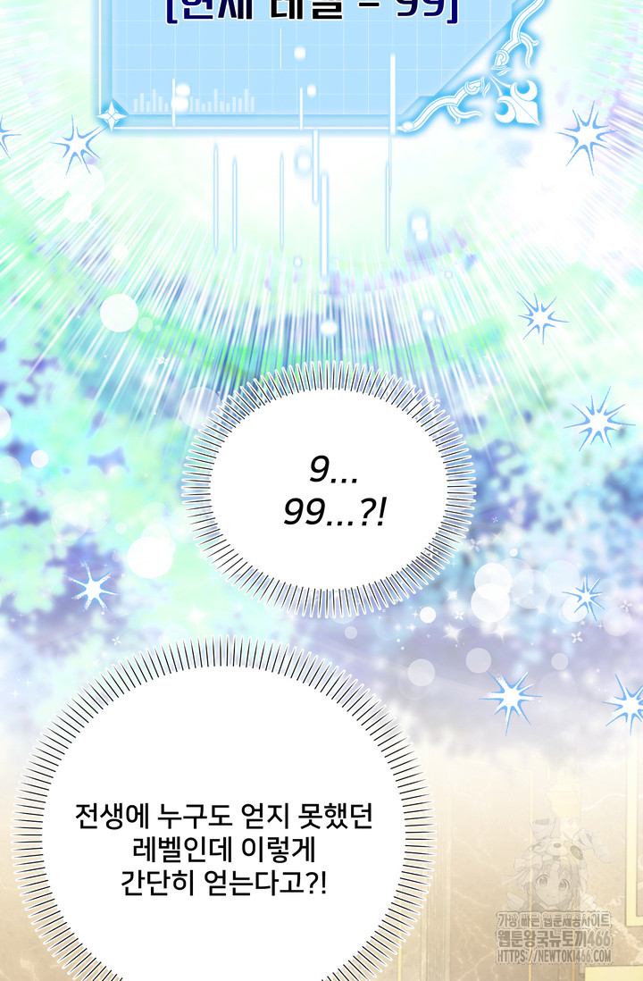 1735838493_68390393878166.jpg