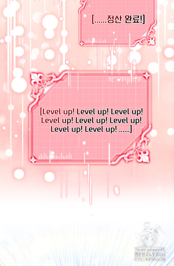 1735838467_74531770642539.jpg