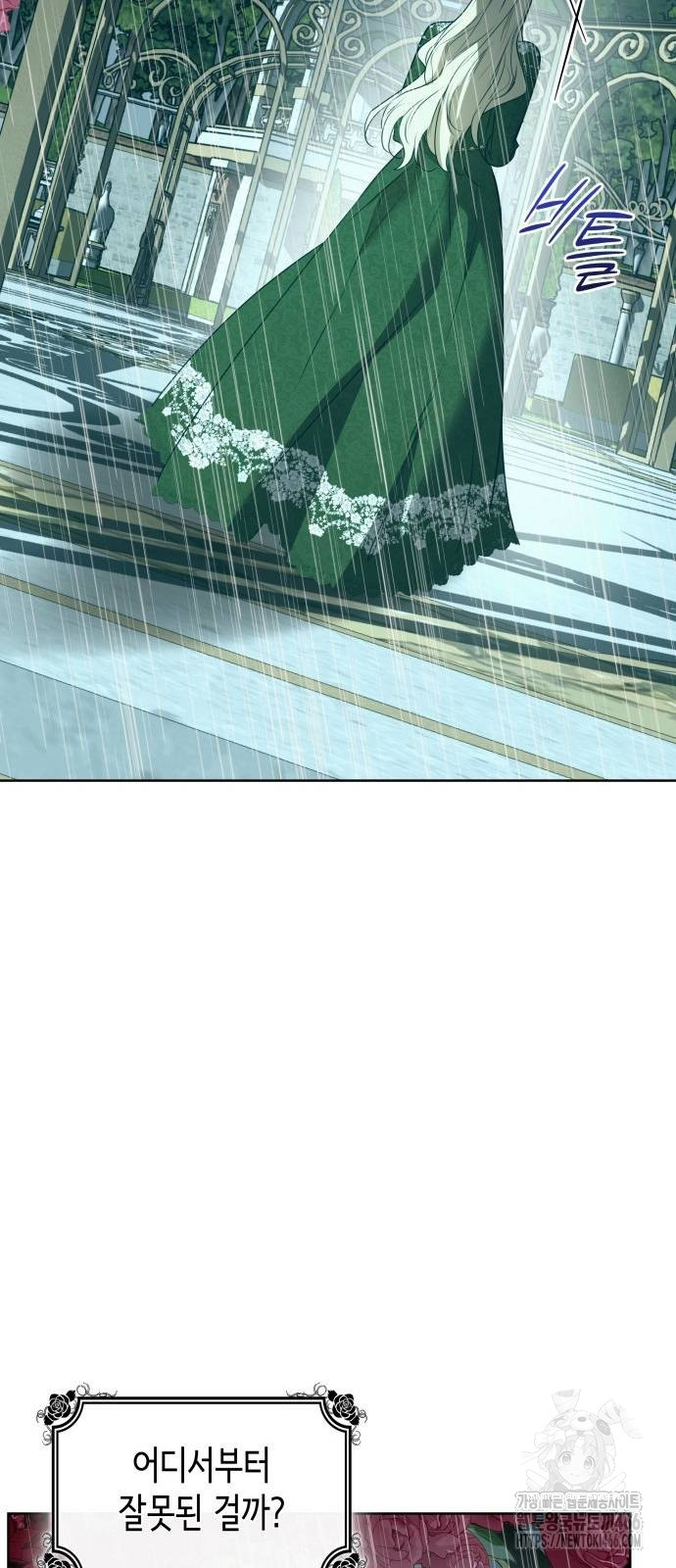 1735838336_77381412995725.jpg