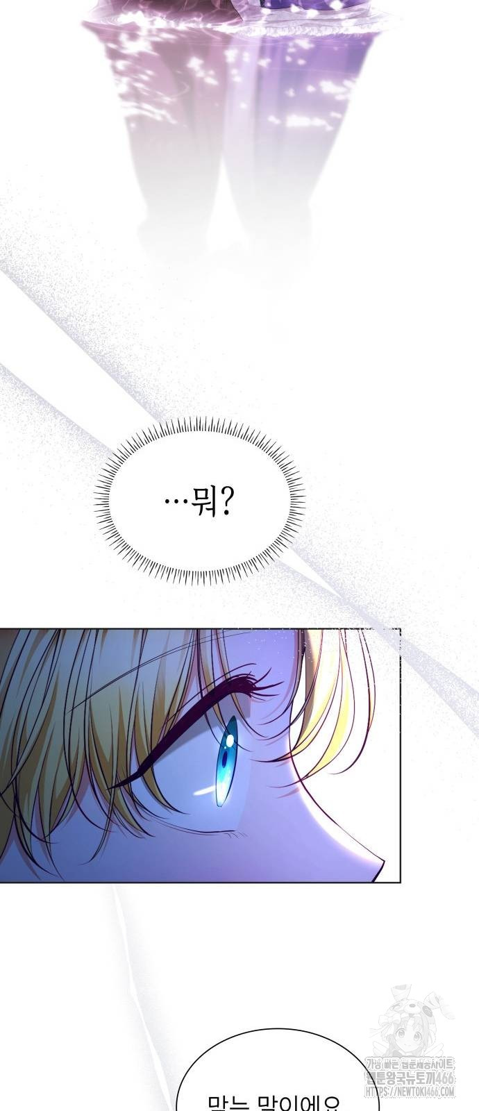 1735838010_85820298326654.jpg