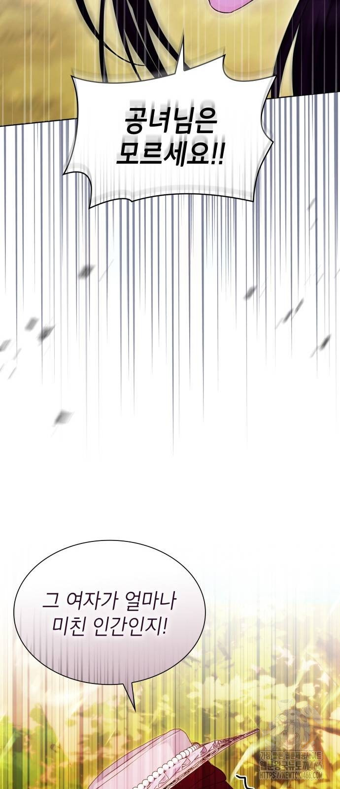 1735837900_17710144184111.jpg