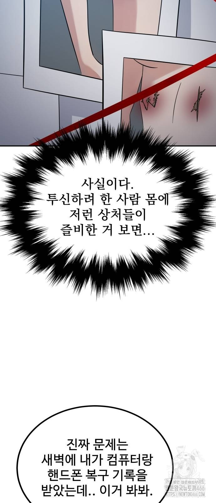 1735838014_19870595886681.jpg