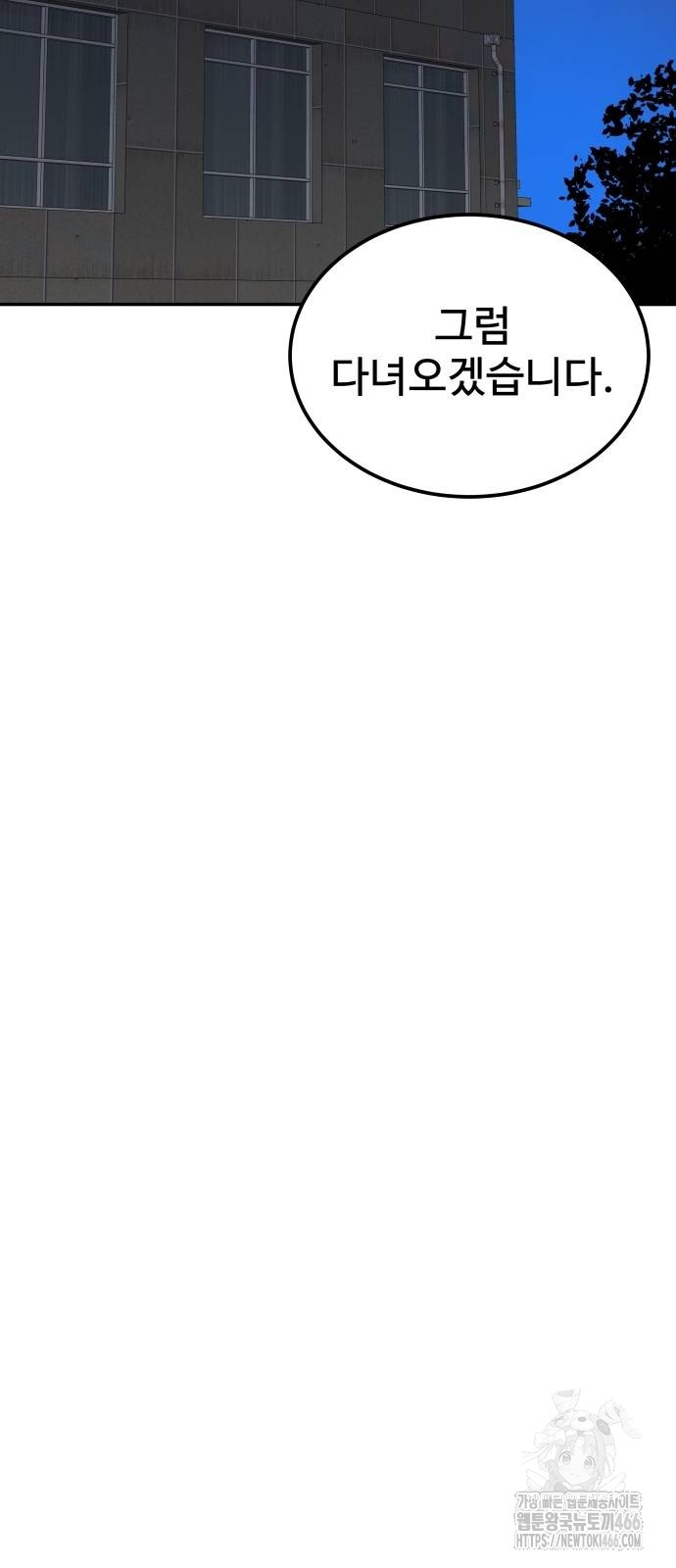 1735838053_43705509127816.jpg
