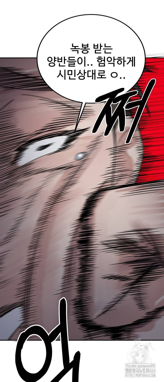1735838183_42557368097966.jpg