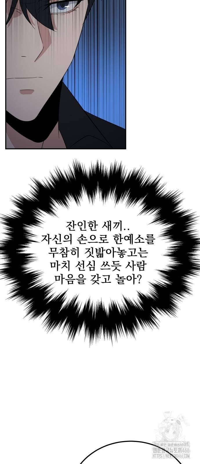 1735838138_70915117614762.jpg