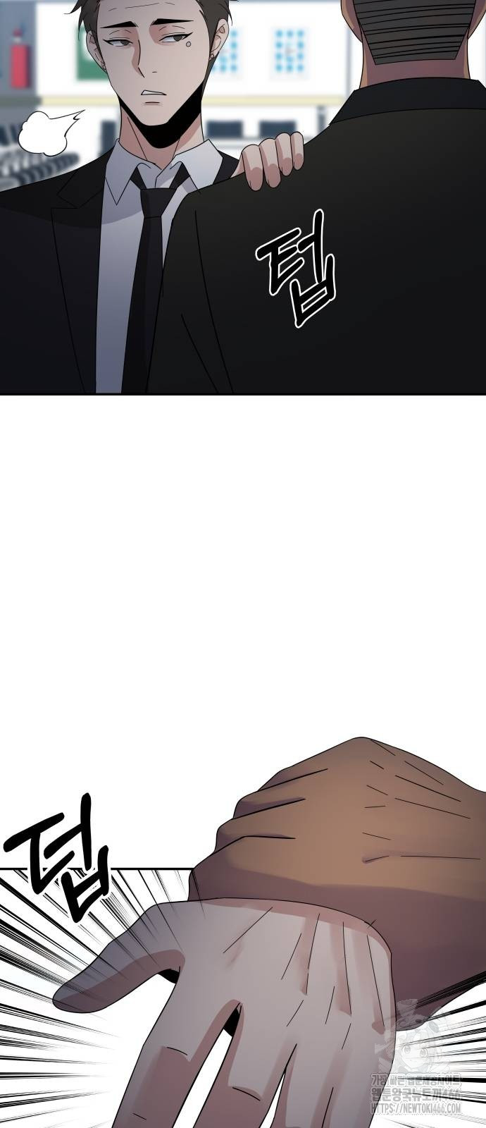 1735838156_85471031339608.jpg