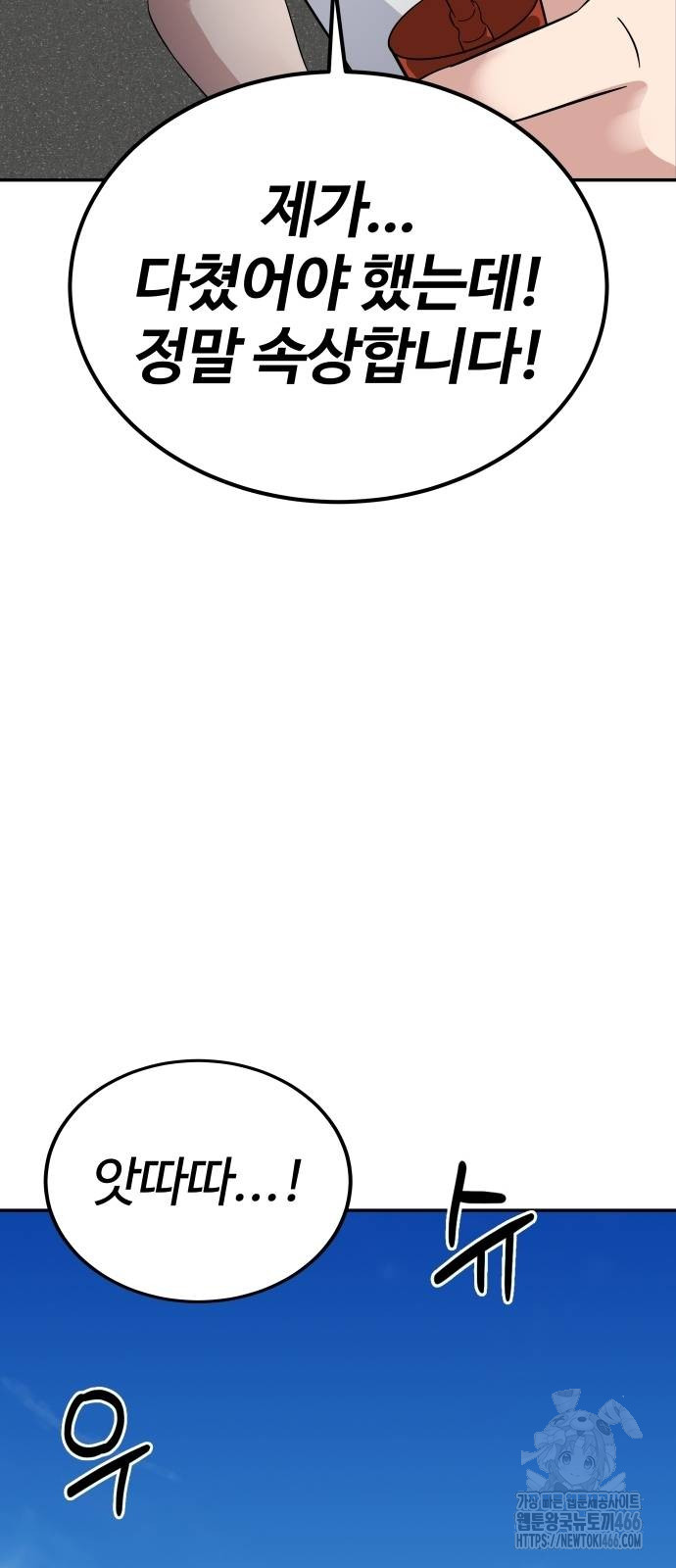 1735838446_82181375708154.jpg