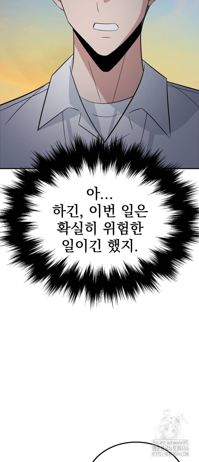 1735838387_14083658715431.jpg
