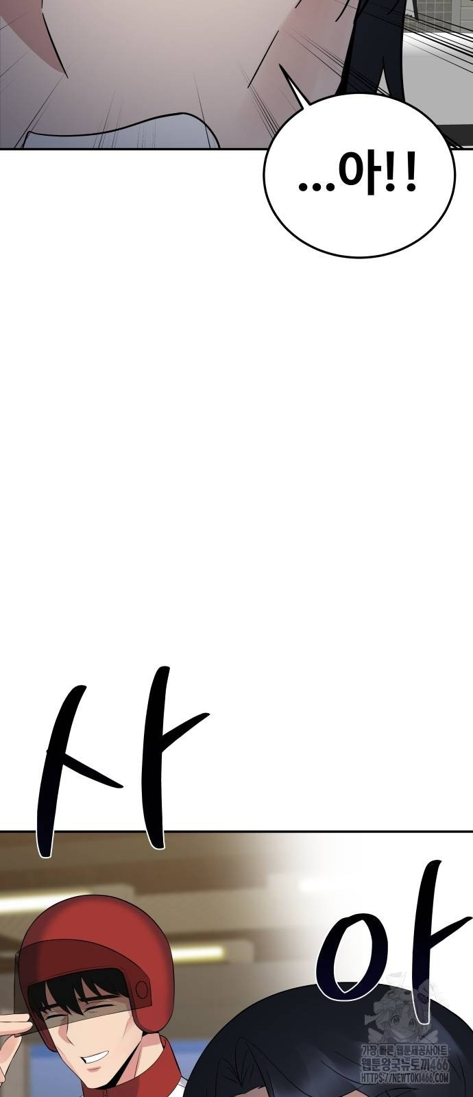 1735838512_70322999448390.jpg