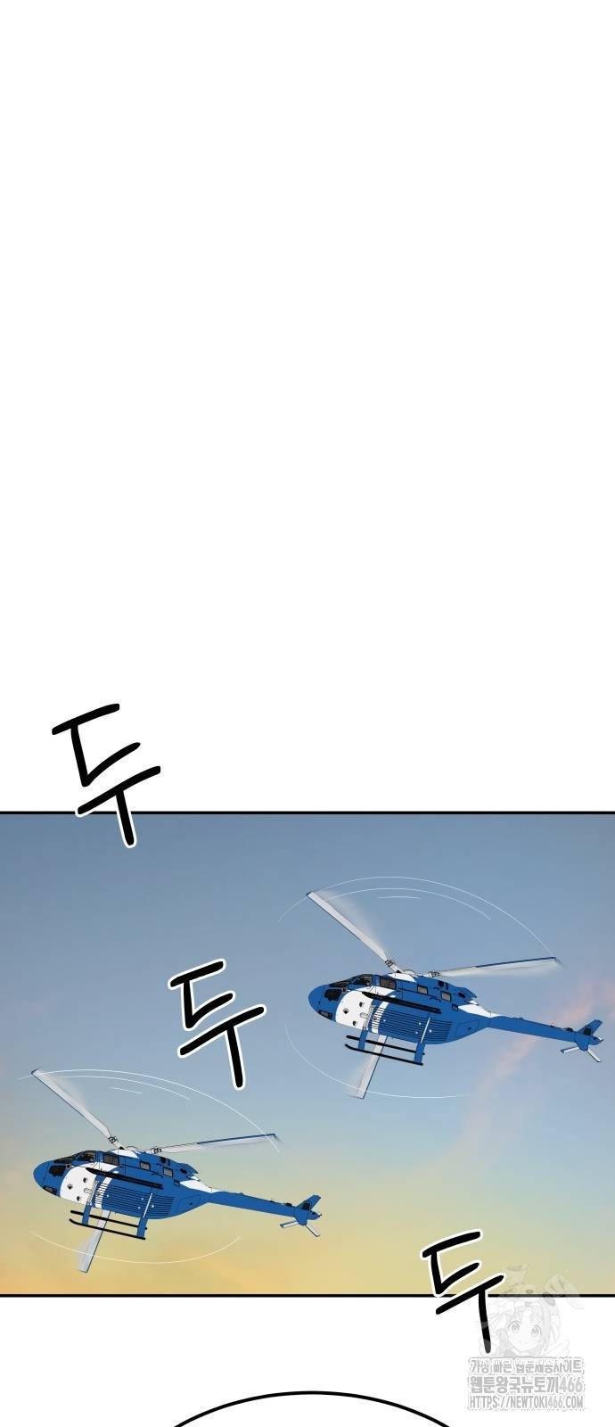 1735838349_81019778272894.jpg