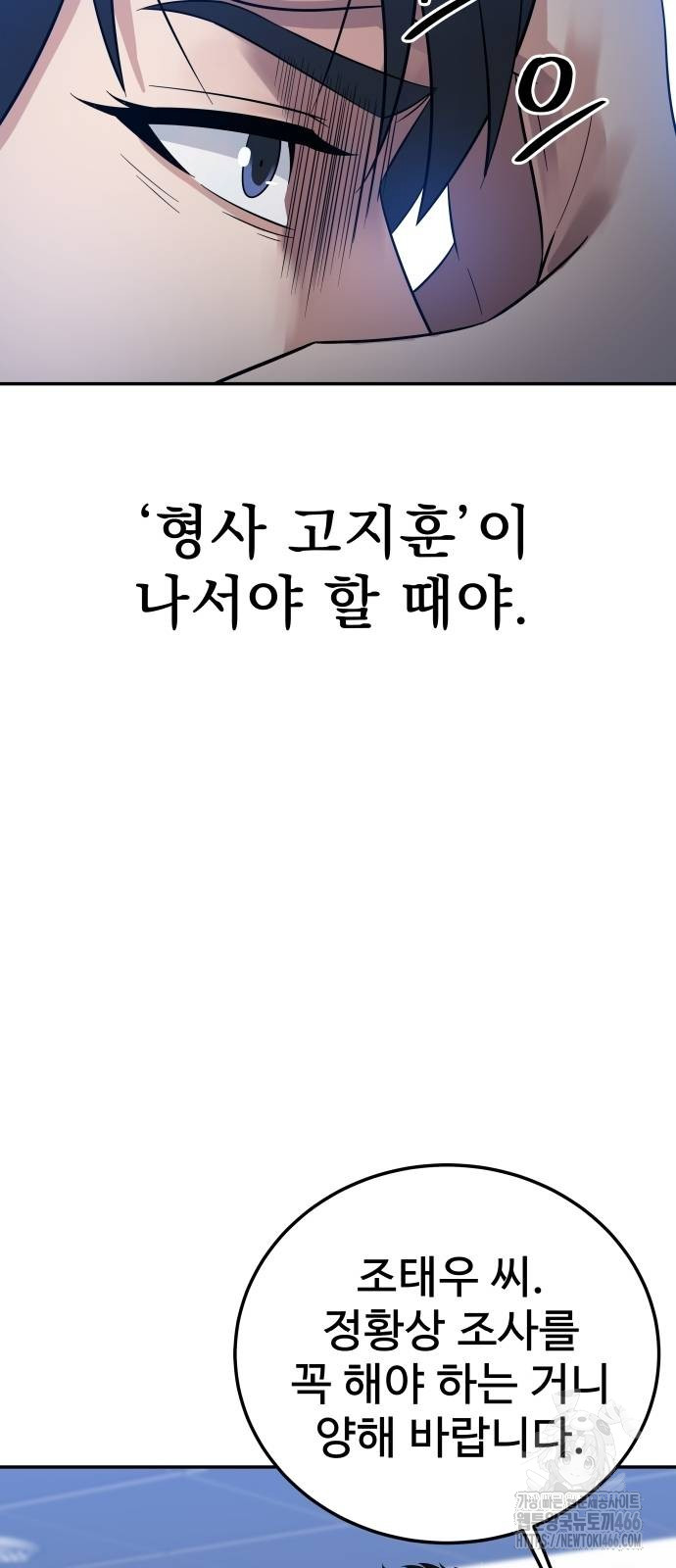 1735838252_63701568459948.jpg