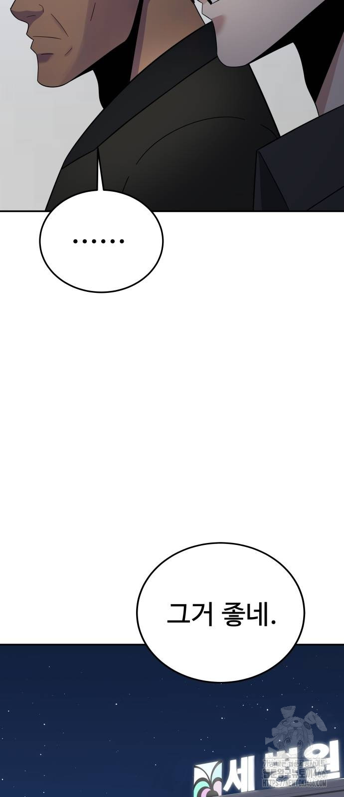 1735838429_44752683244273.jpg