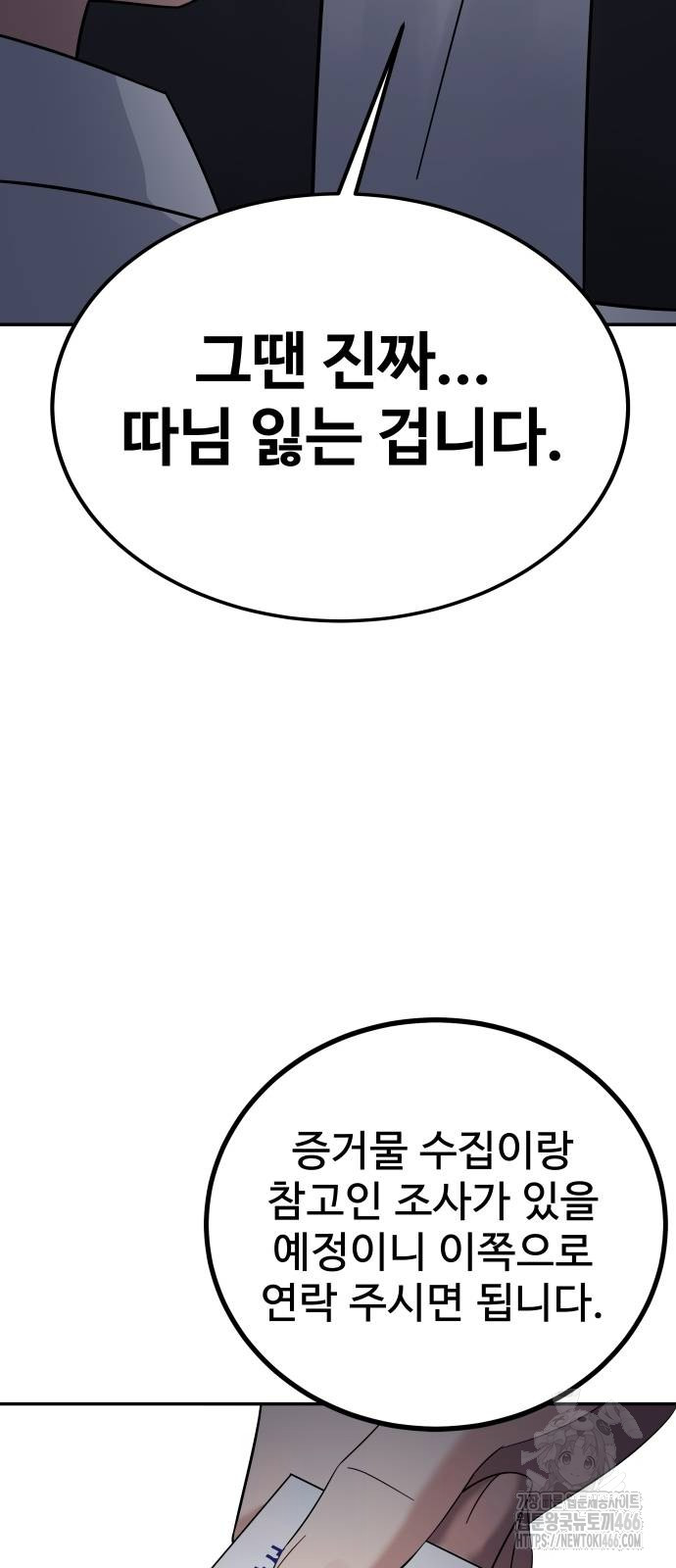 1735838417_44580494839862.jpg