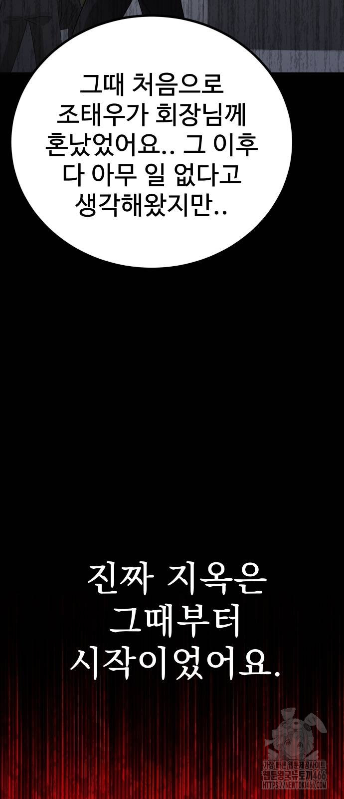 1735838386_16853994920280.jpg