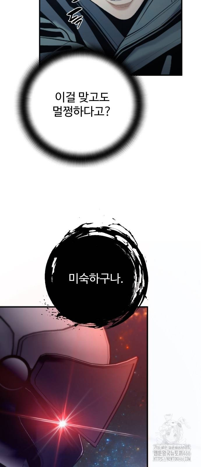 1735838174_52022884211207.jpg