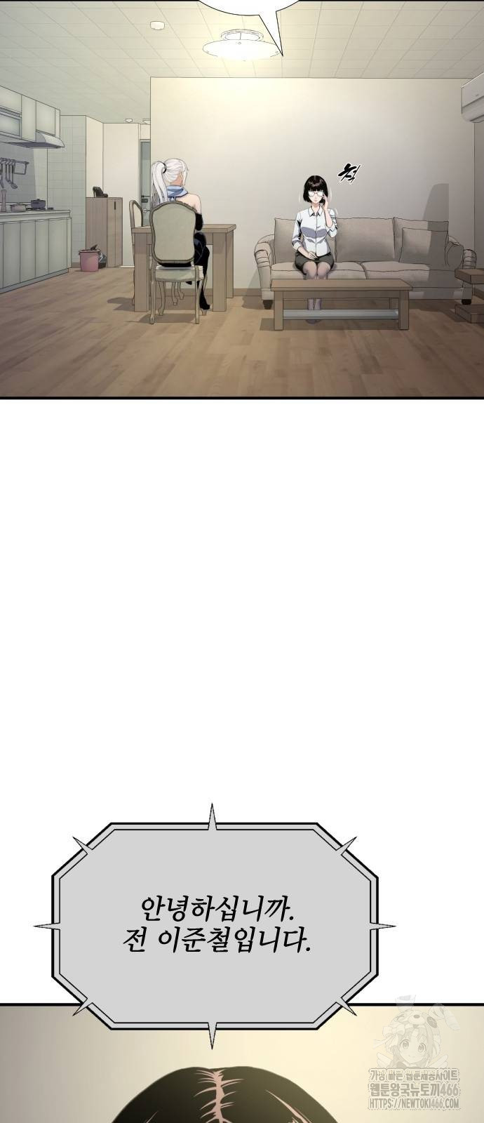 1735838133_91364085298437.jpg