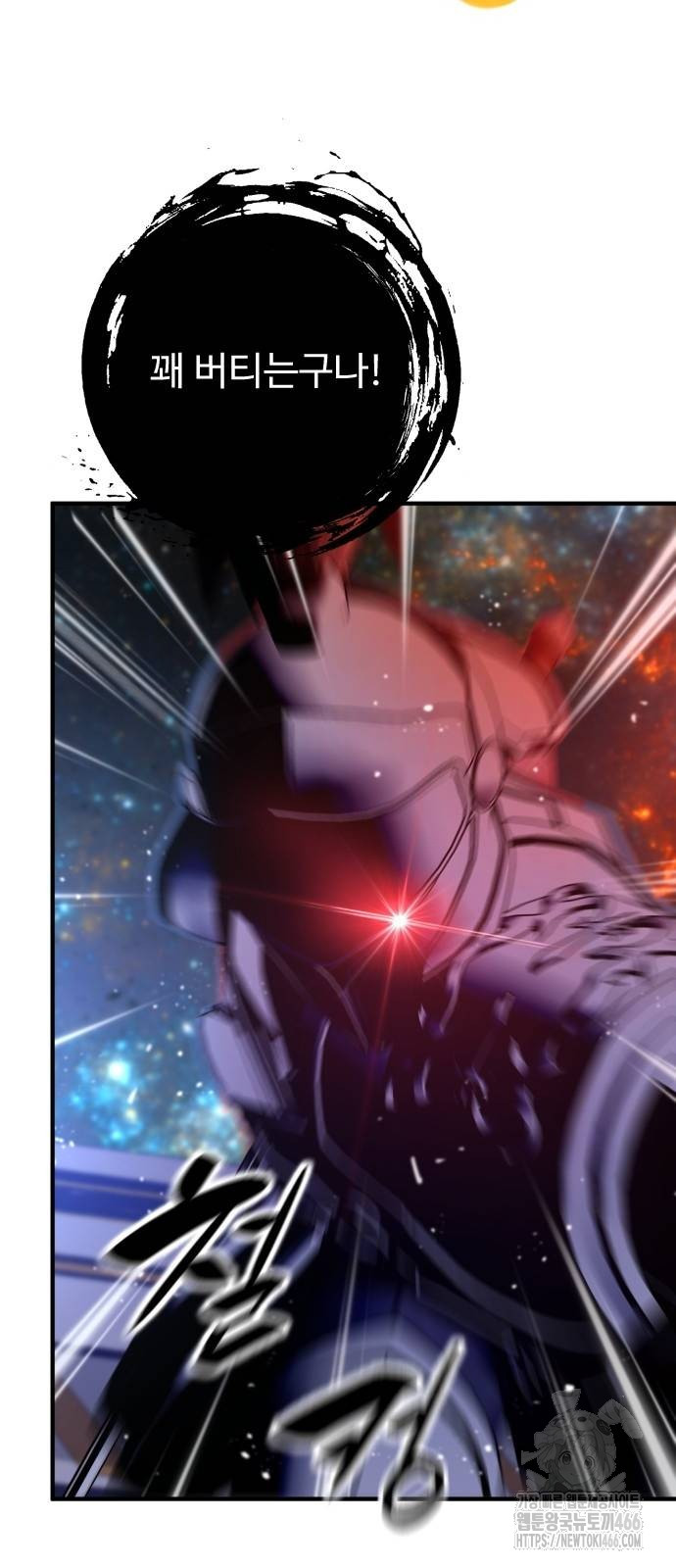 1735838093_67078893453526.jpg