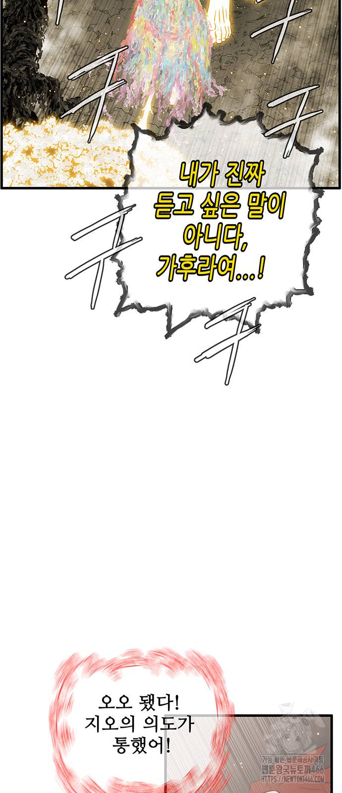 1735873249_87292034535768.jpg