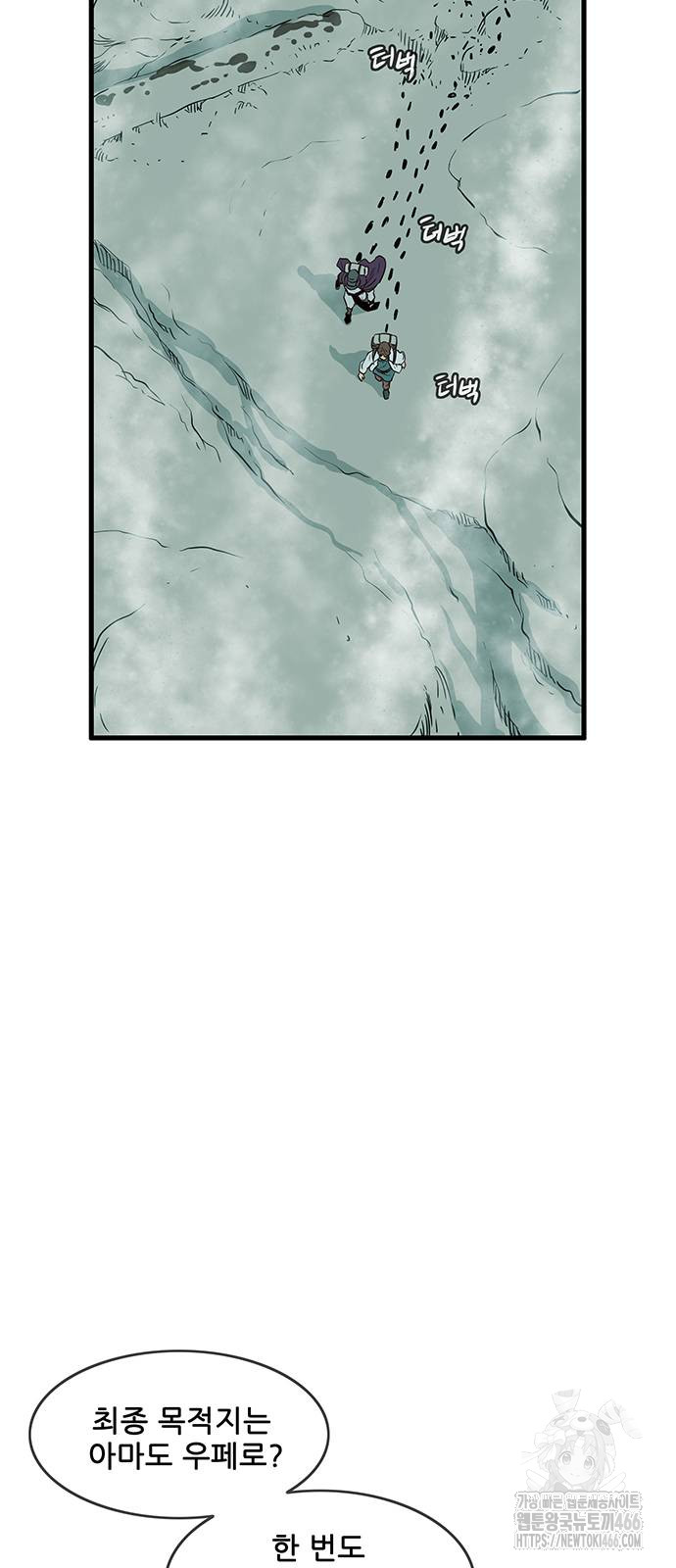 1735873208_77485648729827.jpg