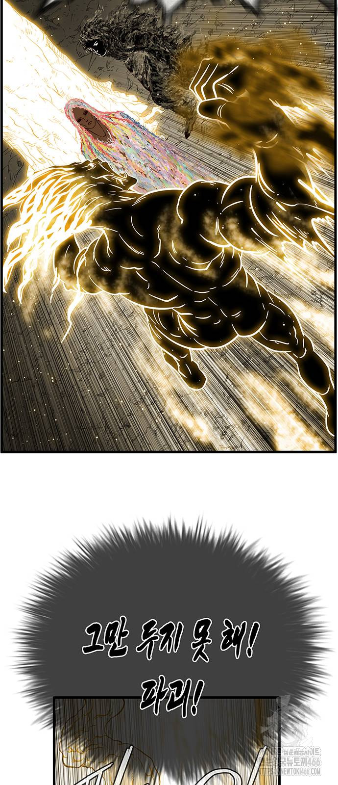 1735873304_34749549943509.jpg