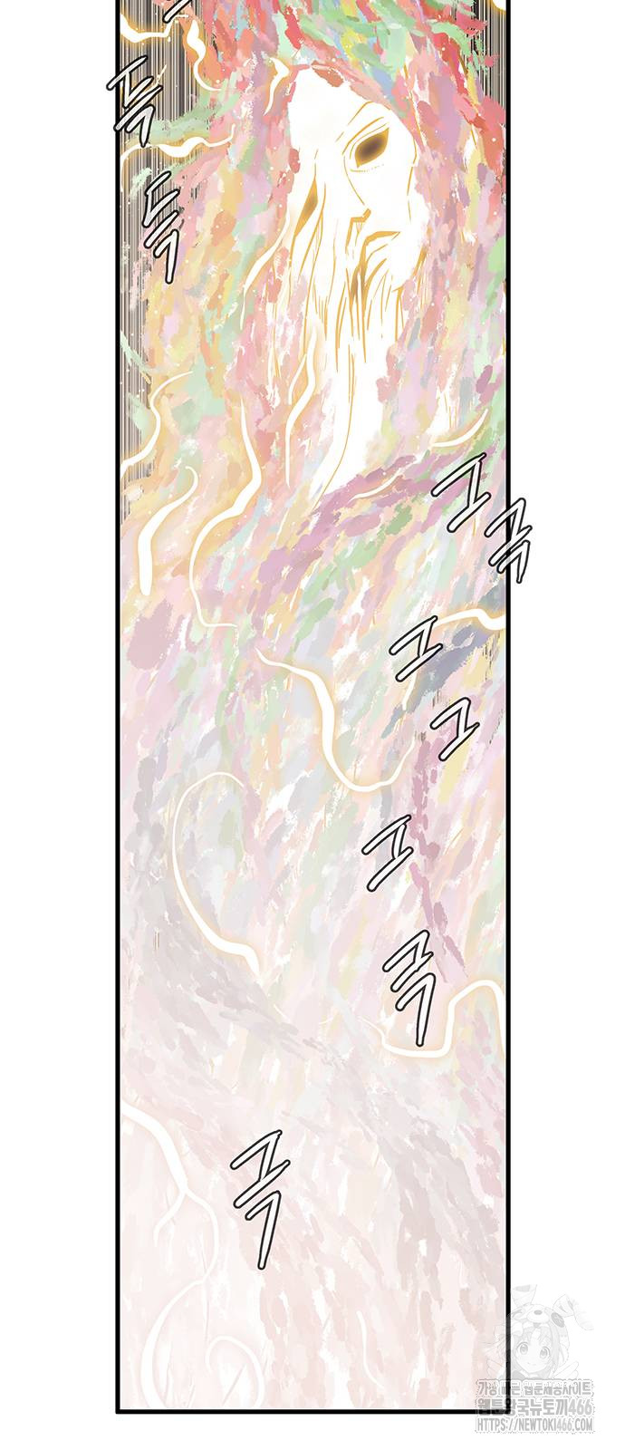 1735873350_45926146716739.jpg