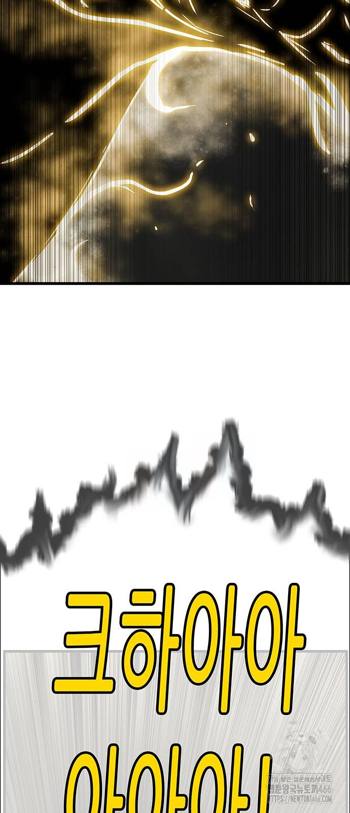 1735873371_46993612644770.jpg