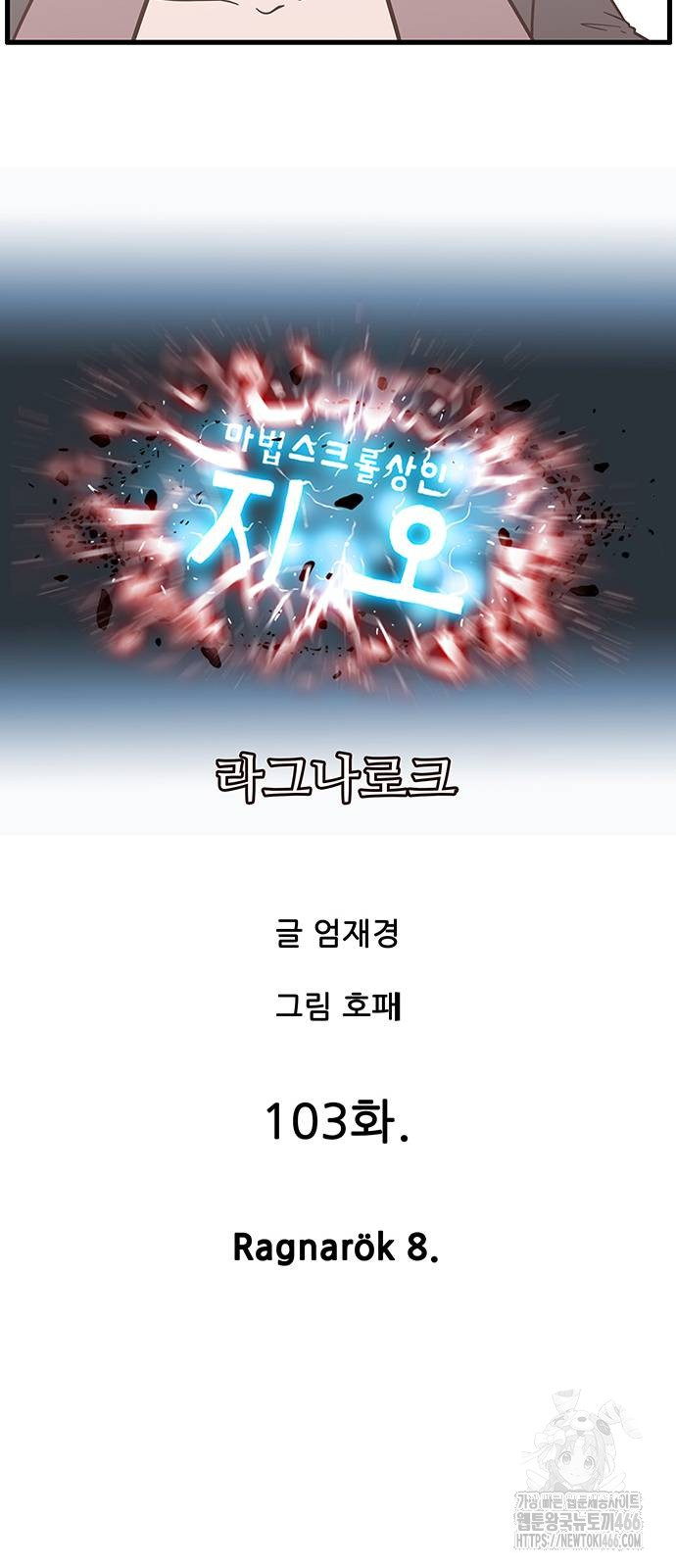 1735873244_56132922558905.jpg