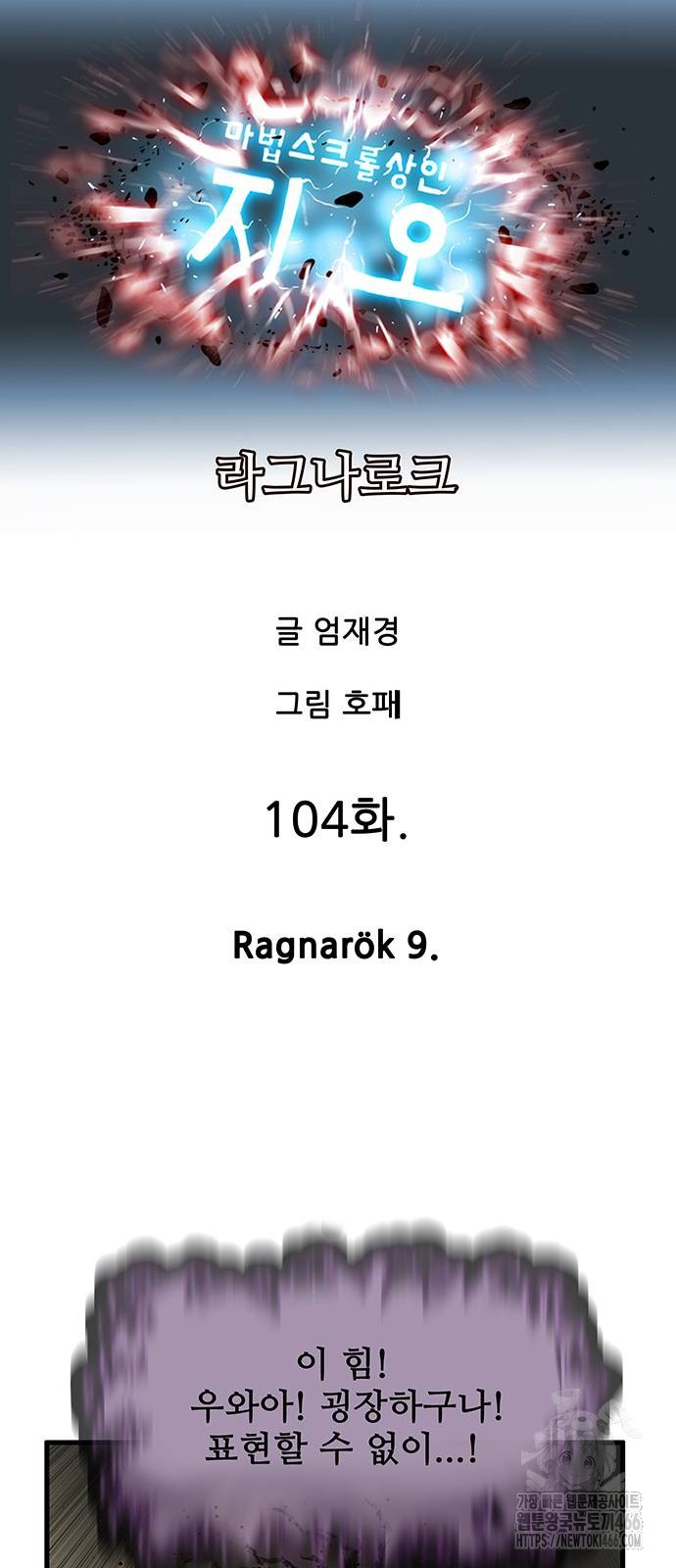 1735873242_30818644170187.jpg