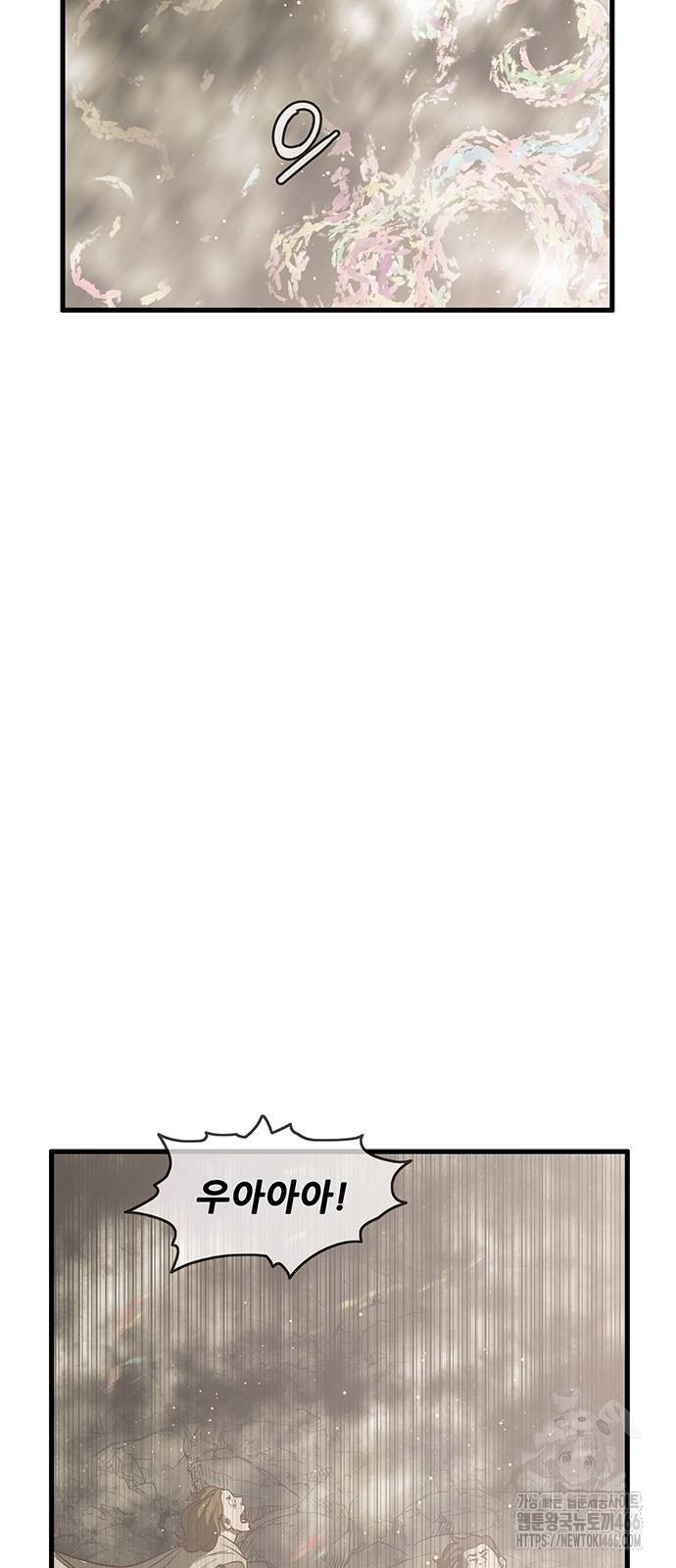1735873357_34426923626870.jpg