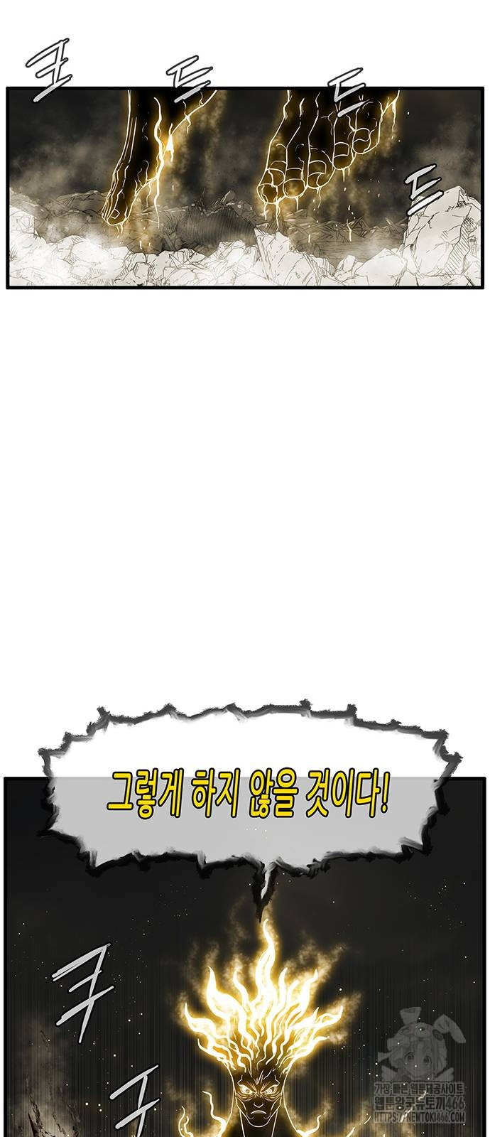 1735873256_17081338022877.jpg
