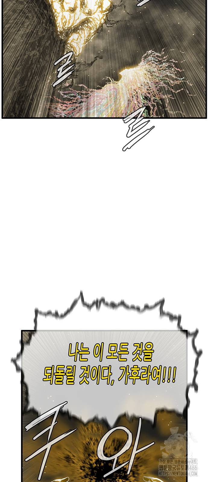 1735873266_45013918484264.jpg