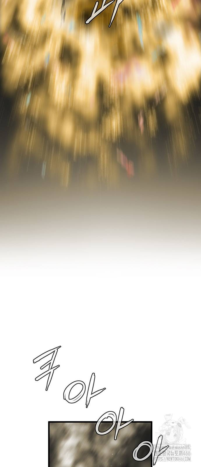 1735873351_62999041598103.jpg