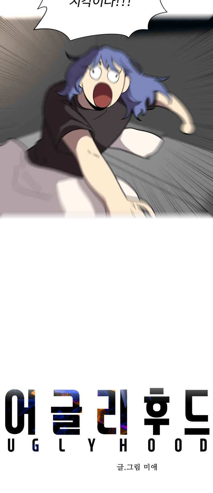 1735920627_18480382285057.jpg