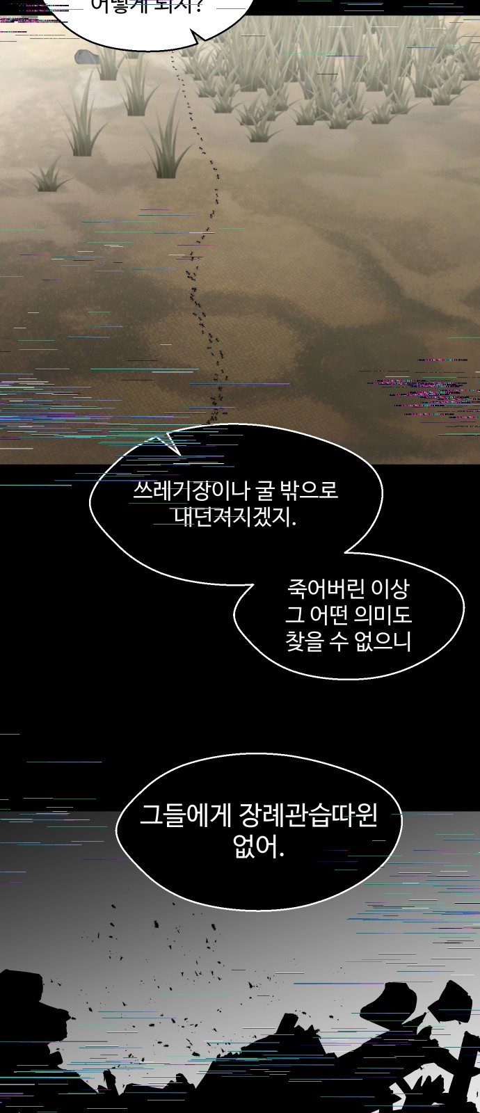 1735920607_66193571767686.jpg