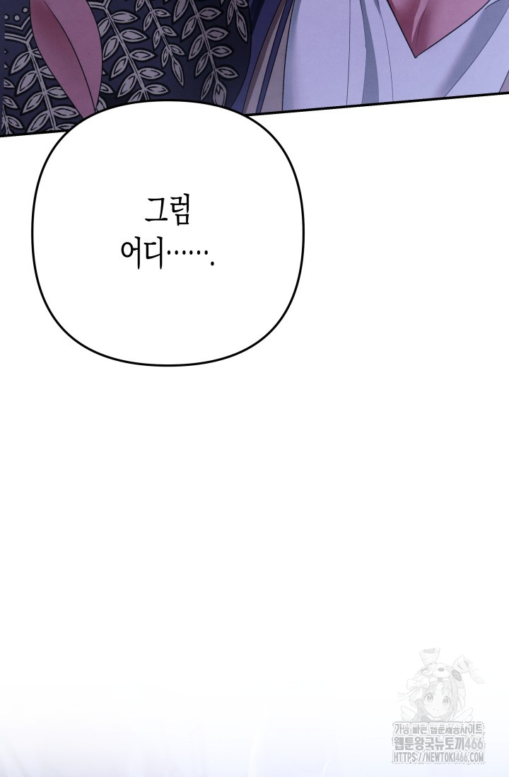 1735920653_52728628652862.jpg