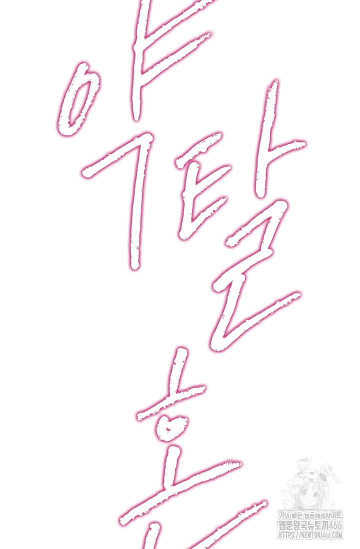 1735920518_54602180186687.jpg