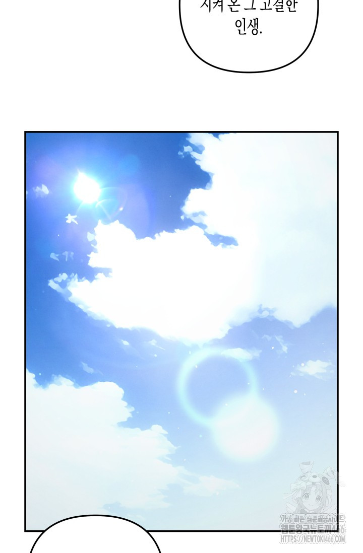 1735920505_43965136907728.jpg