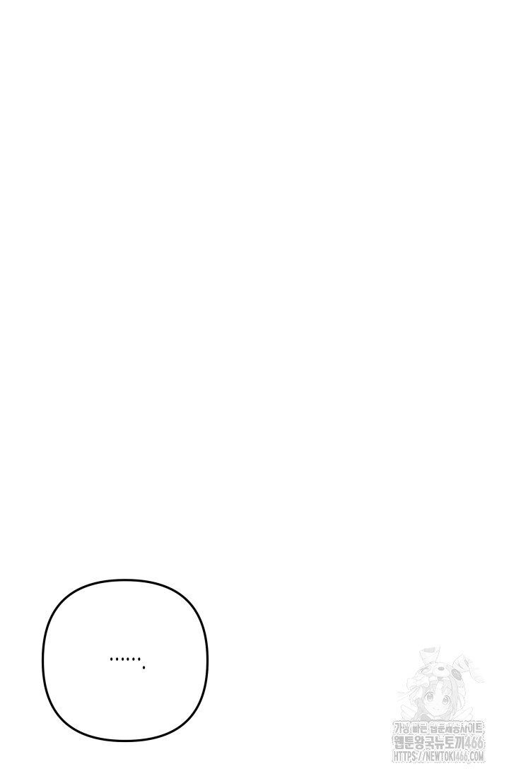1735920480_93629718476799.jpg